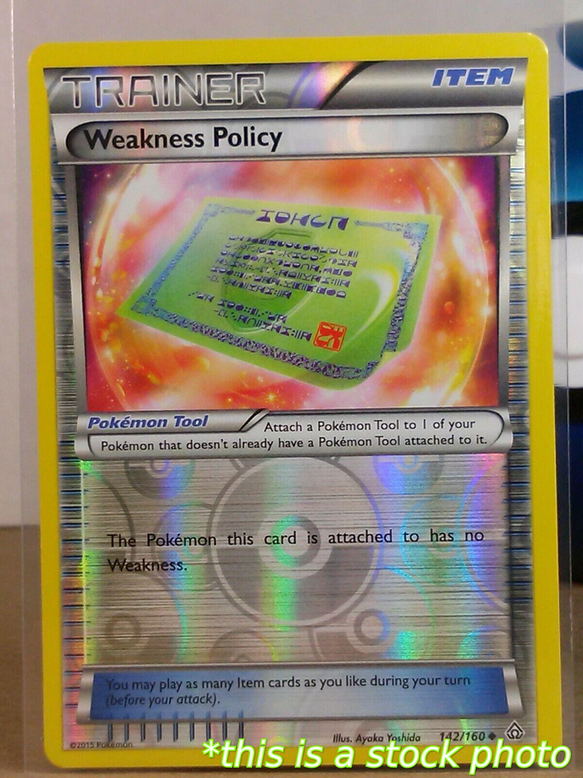 Weakness Policy
