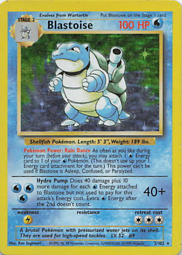 SortSwift stock scan | Heavily Played / English / Holofoil