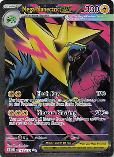 SortSwift stock scan | Near Mint / English / Holofoil