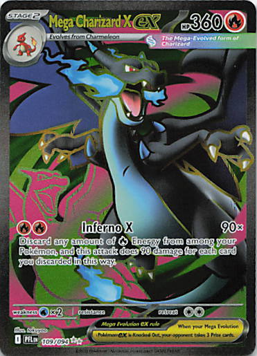 SortSwift stock scan | Near Mint / English / Holofoil