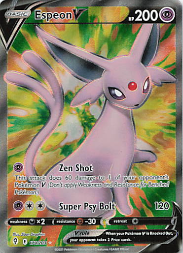 SortSwift stock scan | Lightly Played / English / Holofoil