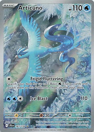 SortSwift stock scan | Near Mint / English / Holofoil