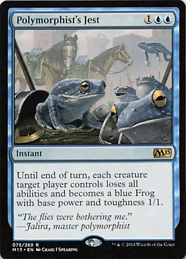 Polymorphist's Jest