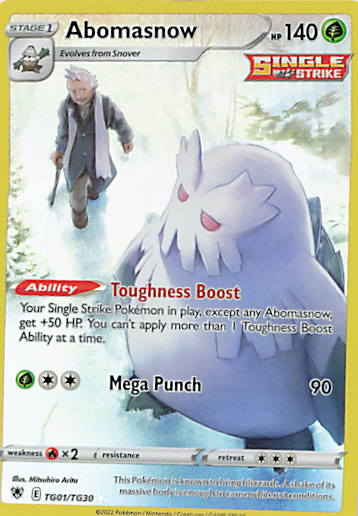 SortSwift stock scan | Lightly Played / English / Holofoil
