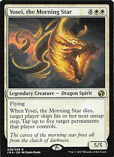 Yosei, the Morning Star
