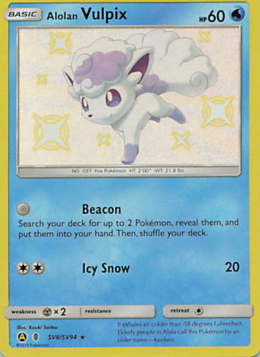 SortSwift stock scan | Near Mint / English / Holofoil