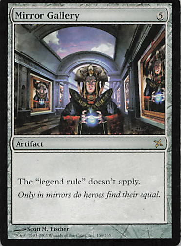 Mirror Gallery