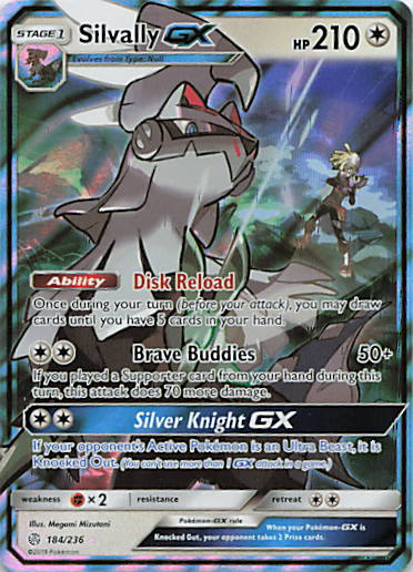 SortSwift stock scan | Near Mint / English / Holofoil