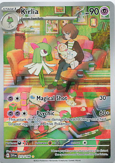 SortSwift stock scan | Near Mint / English / Holofoil