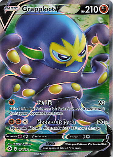 SortSwift stock scan | Near Mint / English / Holofoil