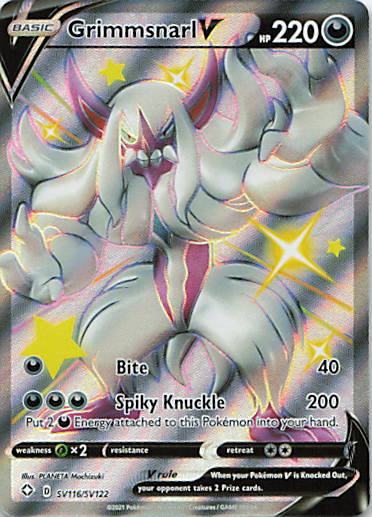 SortSwift stock scan | Near Mint / English / Holofoil