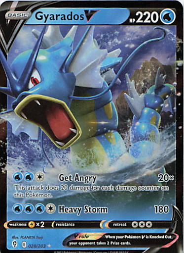 SortSwift stock scan | Near Mint / English / Holofoil