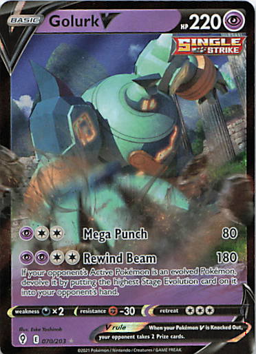 SortSwift stock scan | Near Mint / English / Holofoil