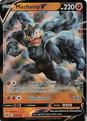 SortSwift stock scan | Near Mint / English / Holofoil