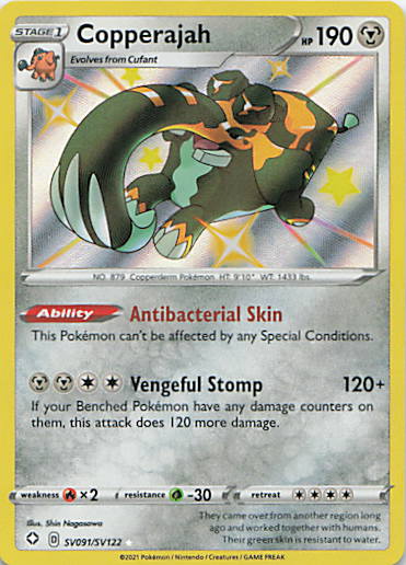 SortSwift stock scan | Near Mint / English / Holofoil