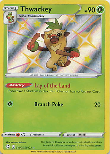 SortSwift stock scan | Near Mint / English / Holofoil