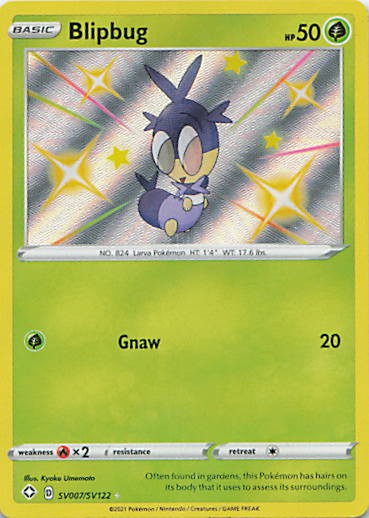 SortSwift stock scan | Near Mint / English / Holofoil