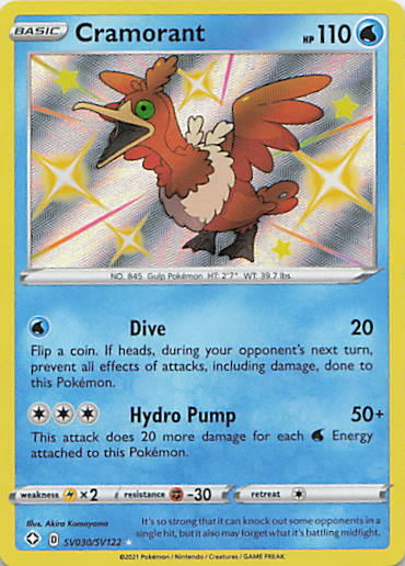 SortSwift stock scan | Near Mint / English / Holofoil