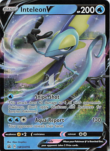SortSwift stock scan | Near Mint / English / Holofoil