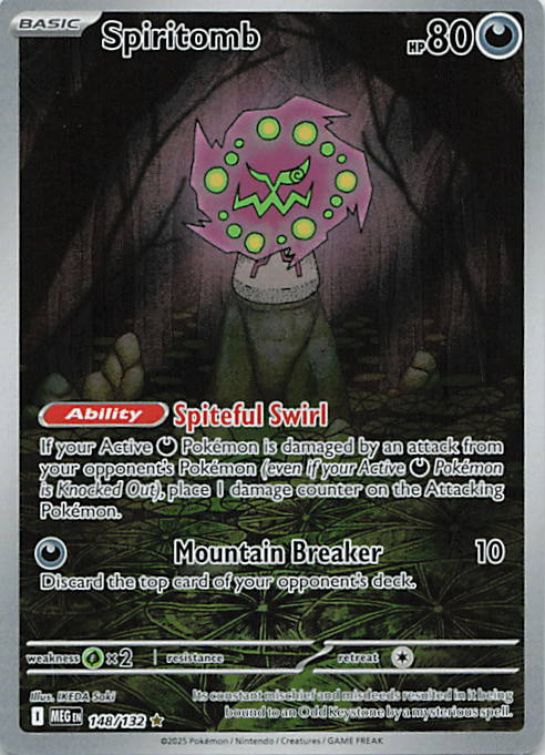 SortSwift stock scan | Near Mint / English / Holofoil