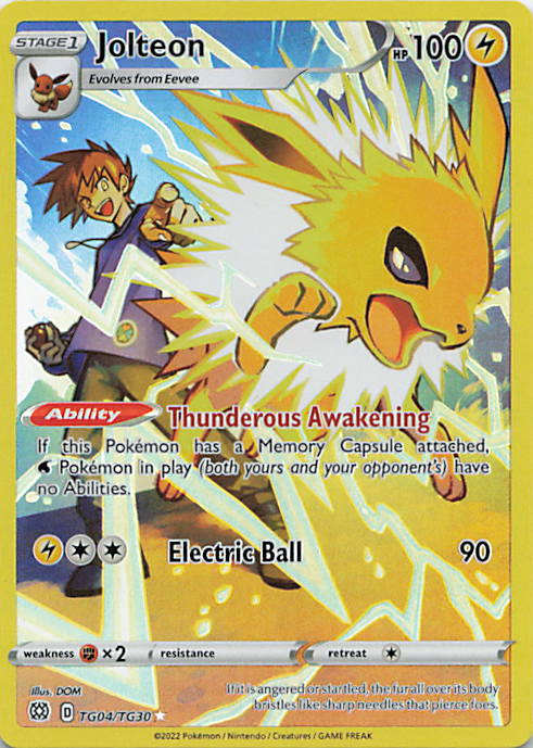 SortSwift stock scan | Near Mint / English / Holofoil
