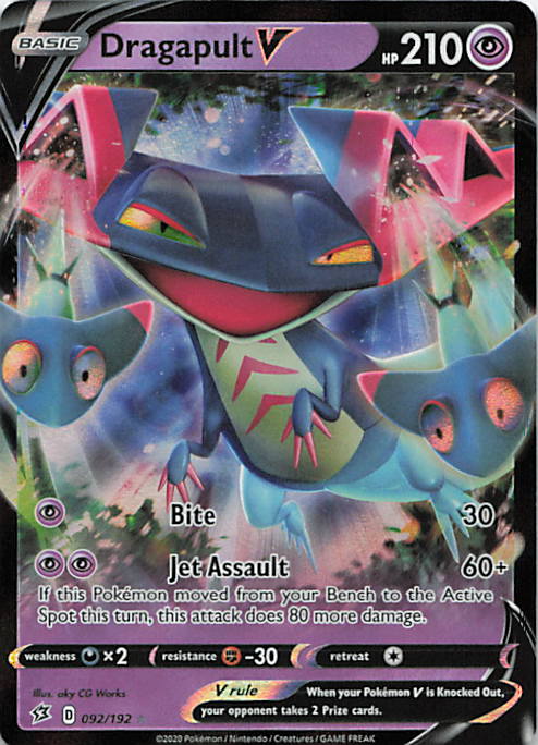 SortSwift stock scan | Near Mint / English / Holofoil