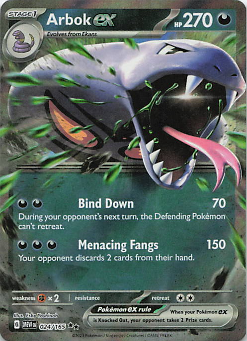 SortSwift stock scan | Near Mint / English / Holofoil