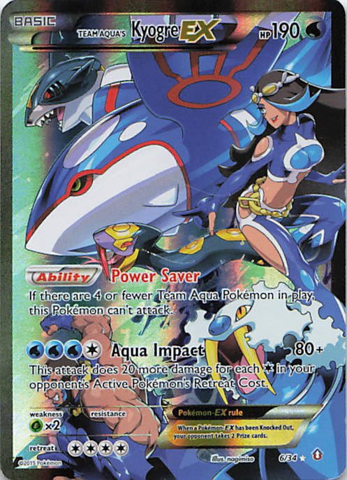 SortSwift stock scan | Moderately Played / English / Holofoil