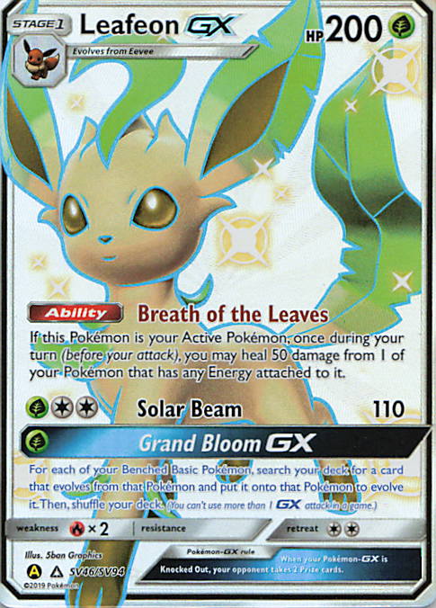 SortSwift stock scan | Near Mint / English / Holofoil