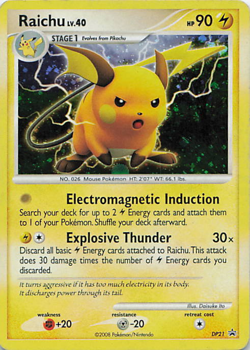 SortSwift stock scan | Moderately Played / English / Holofoil