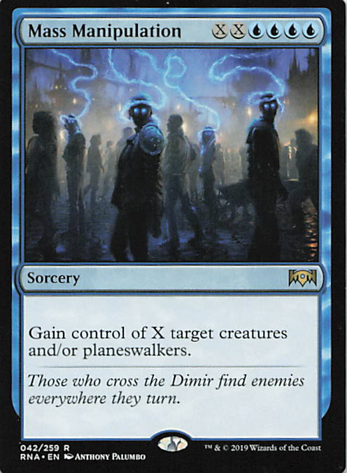 Mass Manipulation