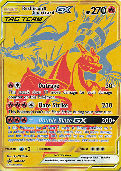 SortSwift stock scan | Lightly Played / English / Holofoil