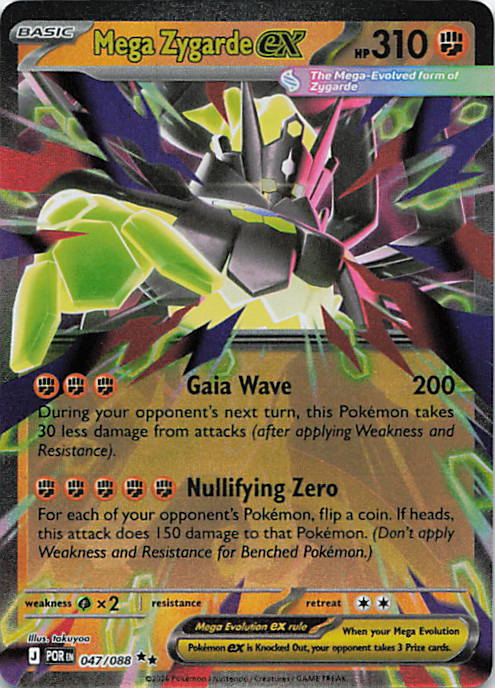 SortSwift stock scan | Near Mint / English / Holofoil