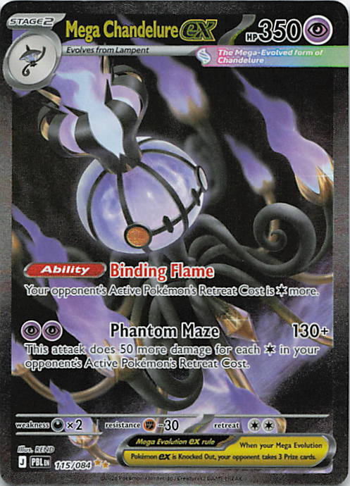 SortSwift stock scan | Near Mint / English / Holofoil
