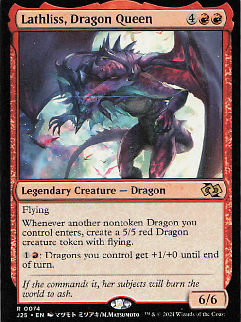 Lathliss, Dragon Queen (Anime)