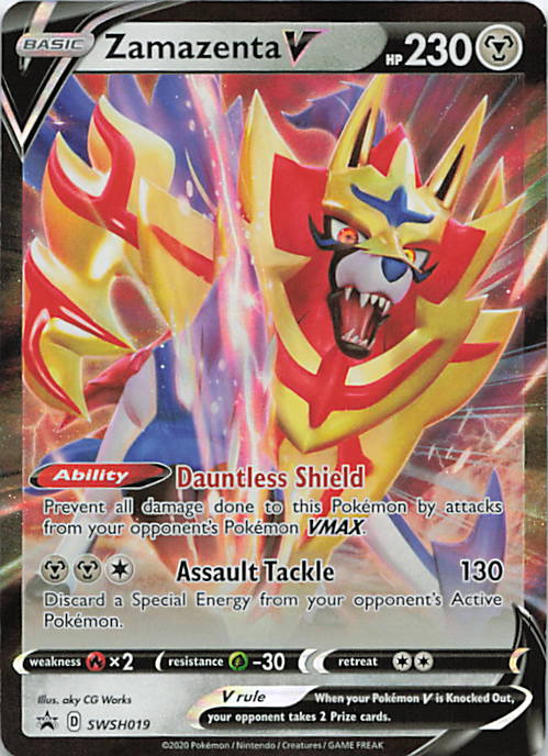 Zamazenta V - SWSH019