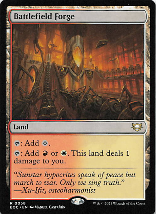 Battlefield Forge