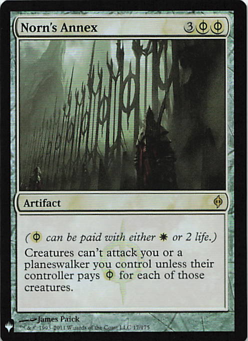 Norn's Annex | Near Mint / Russian / Foil