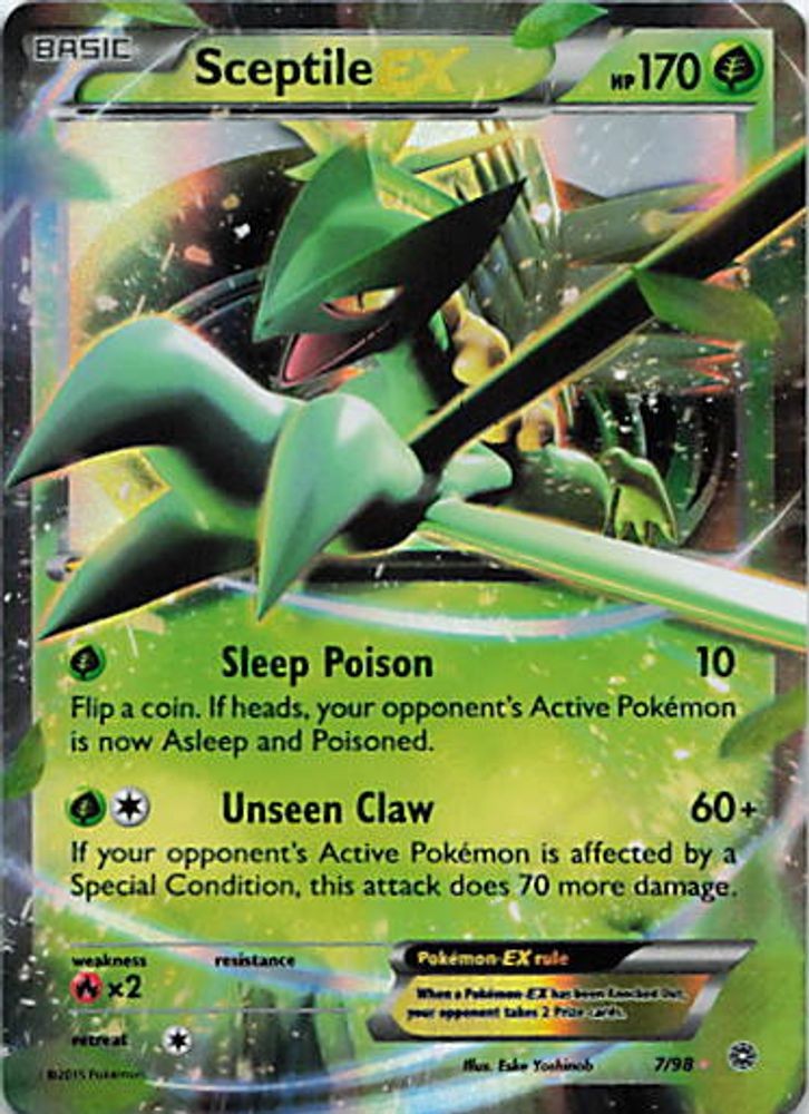 Sceptile EX