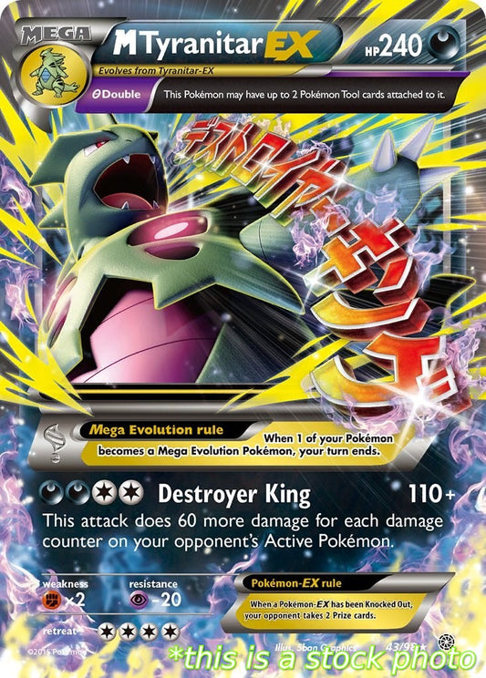 M Tyranitar EX