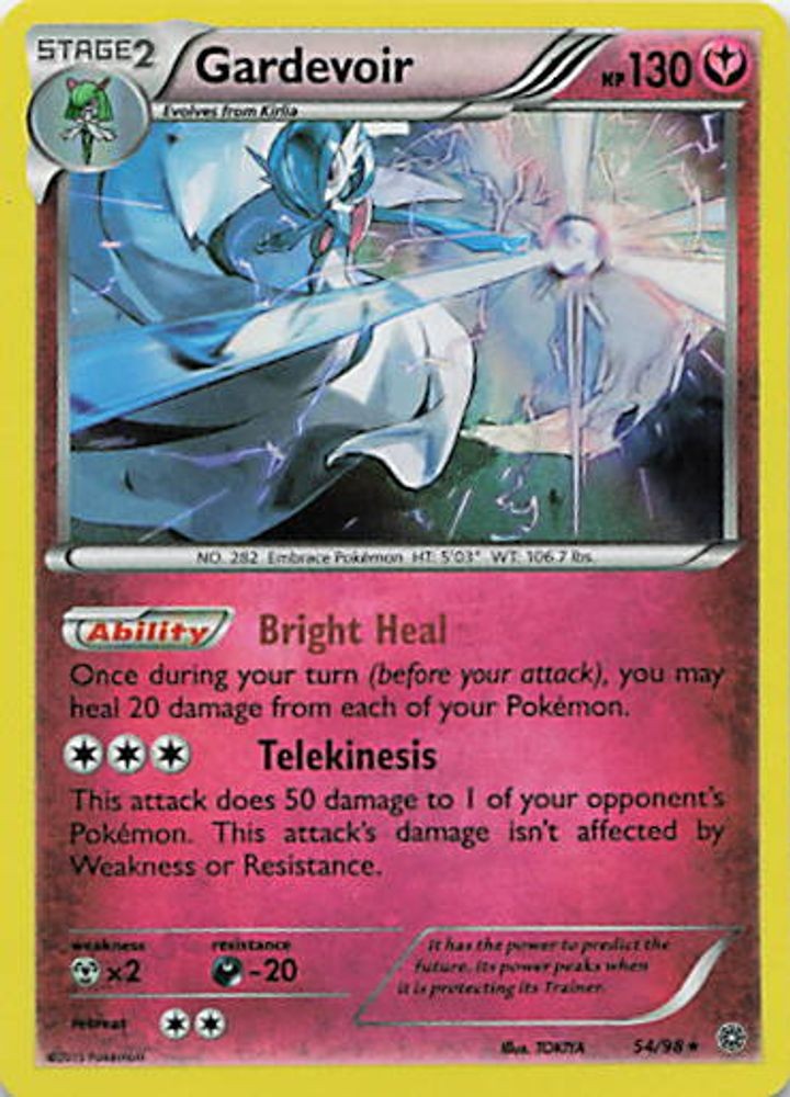 Gardevoir
