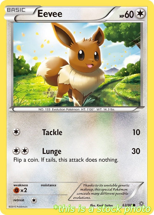 Eevee
