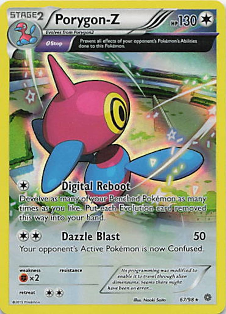 Porygon-Z (67)