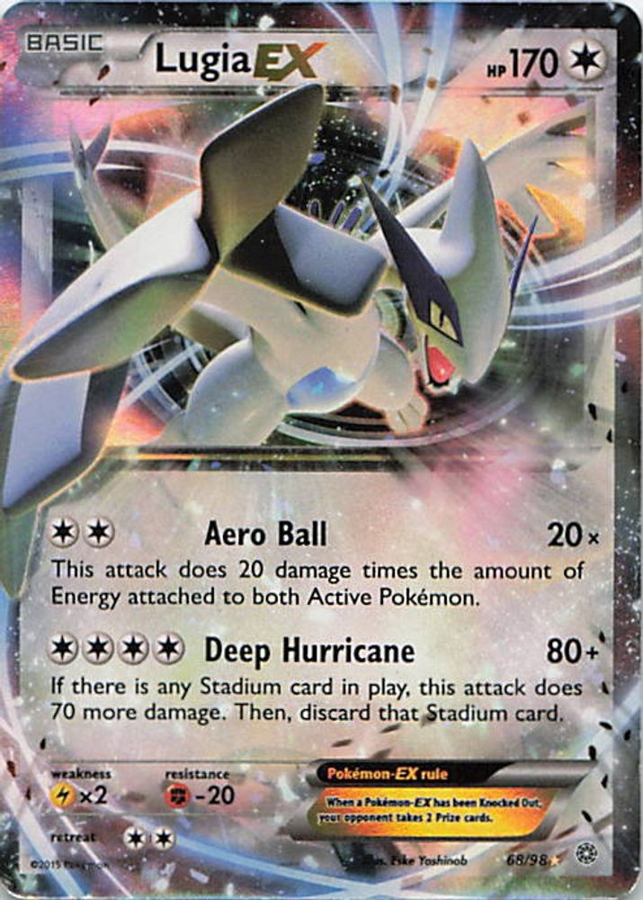 Lugia EX