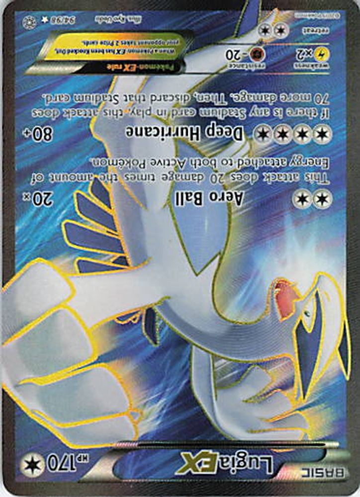 Lugia EX (94 Full Art)