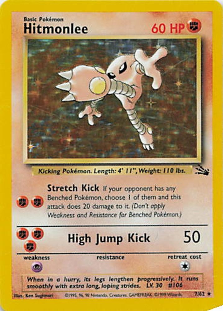 Hitmonlee (7)
