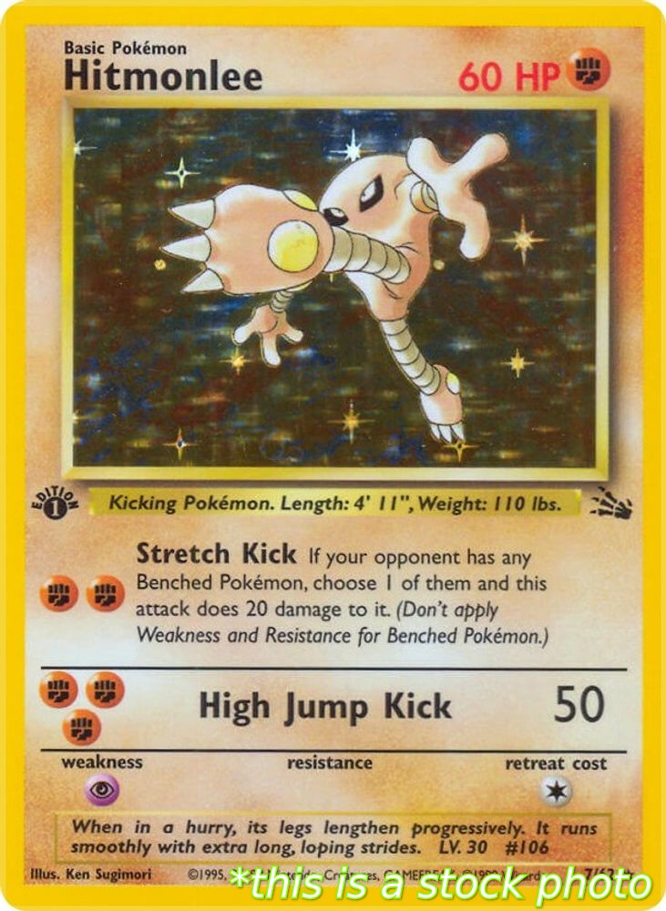 Hitmonlee (7)
