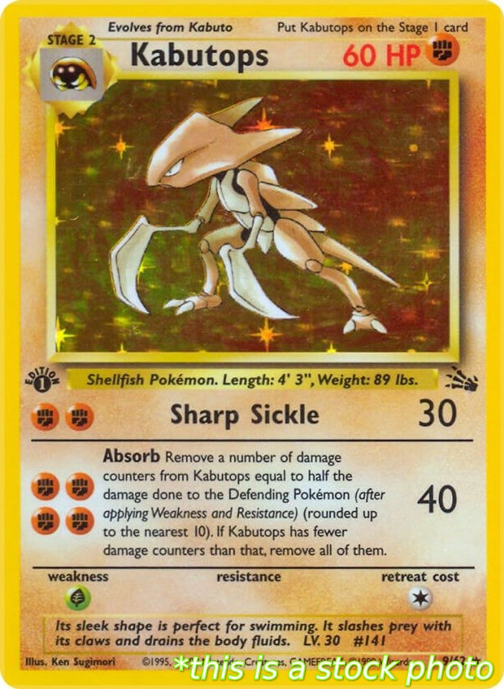 Kabutops (9)