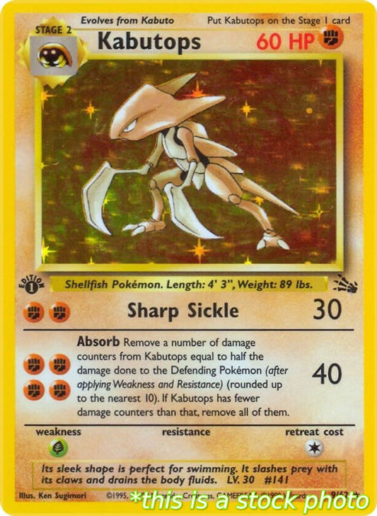Kabutops (9)