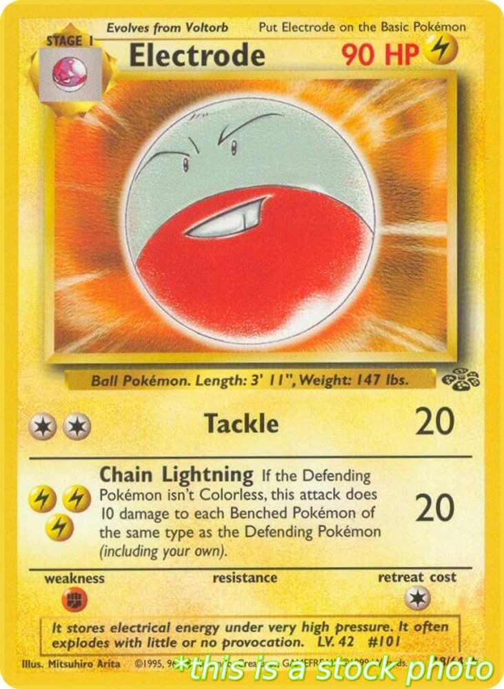 Electrode (18)